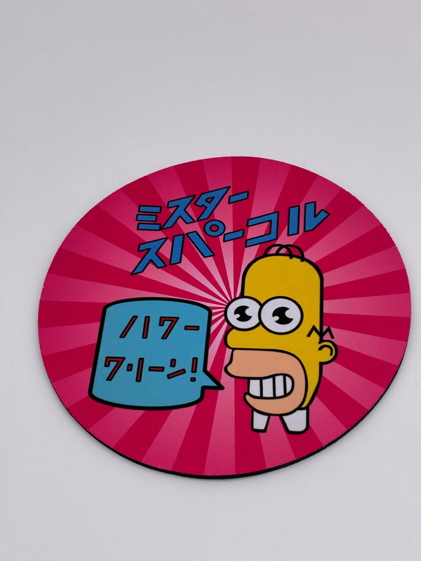 Bong Mat Assorted Round